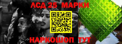 прущая мука Славгород
