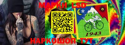 метадон Славянск-на-Кубани