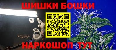 прущая мука Славгород