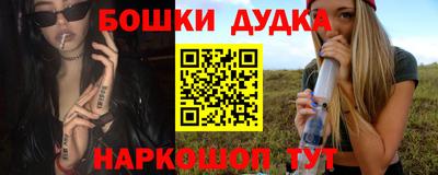 прущая мука Славгород