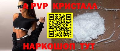 прущая мука Славгород