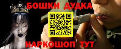 прущая мука Славгород