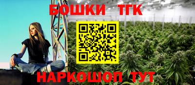 прущая мука Славгород