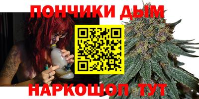 прущая мука Славгород