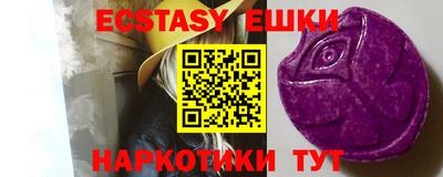 прущая мука Славгород