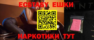 прущая мука Славгород