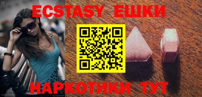прущая мука Славгород