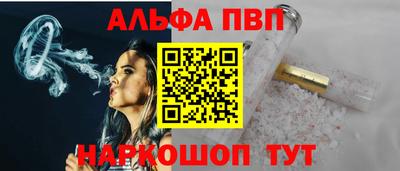 прущая мука Славгород