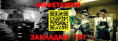прущая мука Славгород