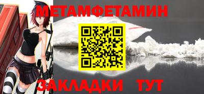 прущая мука Славгород