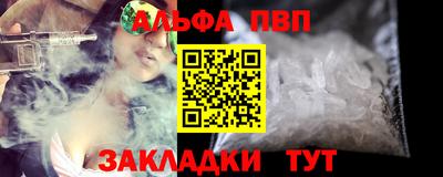 прущая мука Славгород