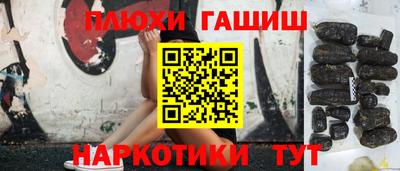 прущая мука Славгород