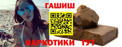 прущая мука Славгород